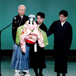 teatro giapponese il bunraku